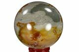 Polished Polychrome Jasper Sphere - Madagascar #118126-1